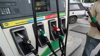Turkish Energy Watchdog Reacts to Fuel Prices